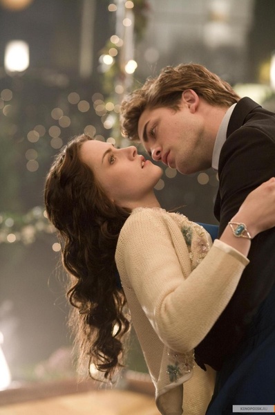 Бела та Едвард